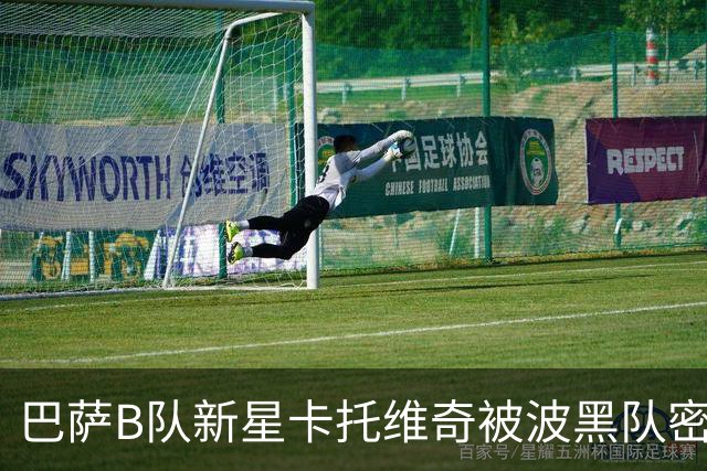 巴萨B队新星卡托维奇被波黑队密切关注，或将成国家队新宠