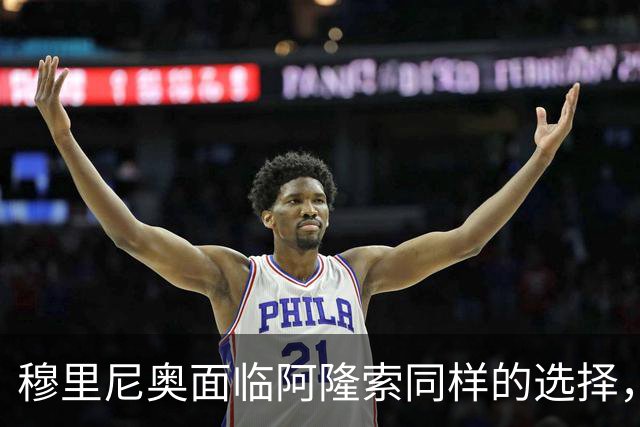 穆里尼奥面临阿隆索同样的选择，维尼修斯状态低迷能否迎来反弹？